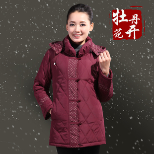  中年女装秋冬装棉服妈妈装长款外套棉衣中老年新品秋装MM888促销