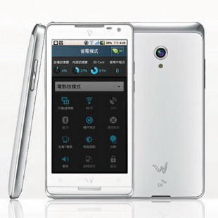 Мобильный телефон Utime U9( 4.3 800 1G Мобильный телефон Utime U9( 4.3 800 1G