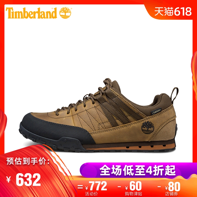 Timberland添柏岚戶外男鞋GORE-Tex防水登山運動鞋|A116E在類目 戶外/登山/野營/旅行用品, 戶外鞋襪, 其他戶外鞋中 - 來自Buy2taobao.com提供專業的淘寶代購服務