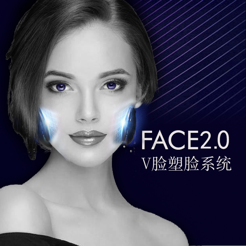 Face-lift Artifact compact Artifact Face-lift Masseter Melting fat Electric Face-lift Double chinin the Sports/Yoga/Fitness/Fans supplies , Treadmill/Large fitness equipment , Rejection of fat category - from Buy2taobao.com to provide professional Taobao agent buy service