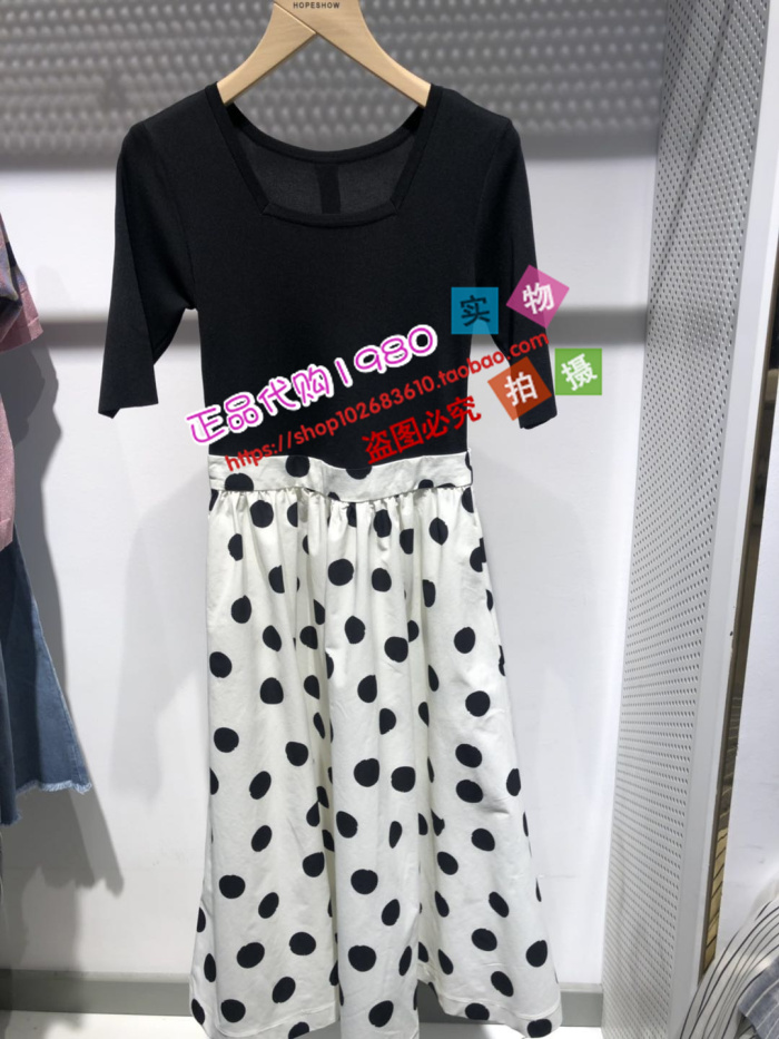 2019 Spring Armbands Special shop Domestic Agency purchase Dress 89319131604 Support inspection-primary 1299in the Women's clothing/Boutique , Dress category - from Buy2taobao.com to provide professional Taobao agent buy service