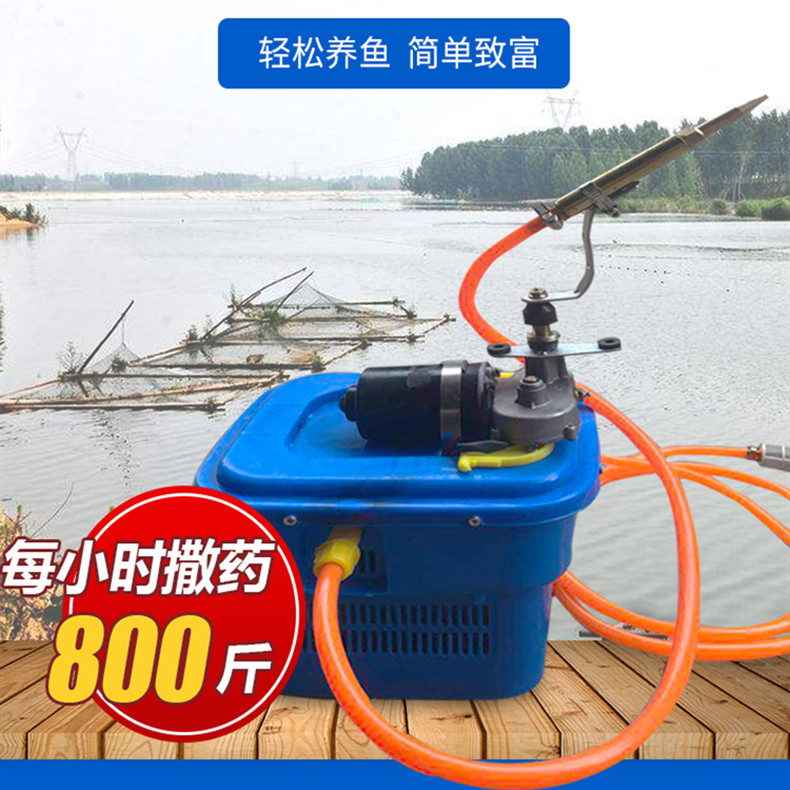 fish pond Medicine machine parts Battery Wiggler Crayfish Fight drugs Spray Artifact breed equipmentin the Livestock/Aquaculture supplies , Livestock/Farming equipment , Livestock/Aquaculture Equipment category - from Buy2taobao.com to provide professional Taobao agent buy service