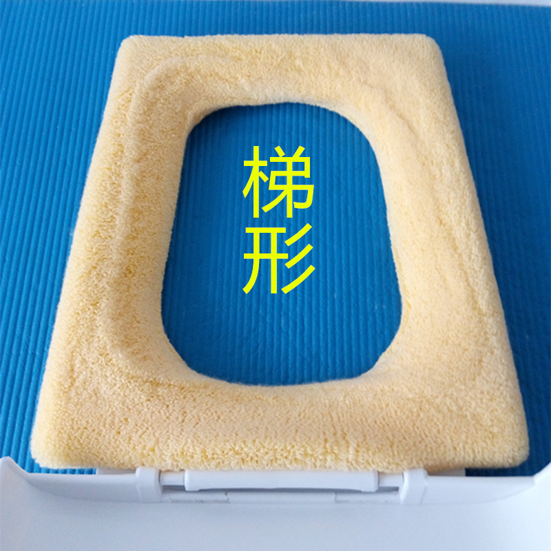 梯形马桶垫坐垫家用厕所正长方形型坐便套坐便器垫加厚超大号通用在类目 家庭/个人清洁工具, 卫浴用具/卫浴配件, 马桶套/马桶座圈中 - 来自Buy2taobao.com提供专业的淘宝代购服务