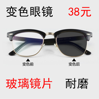 ǹ䶤ǹ䶤 25LEDƶԴ
