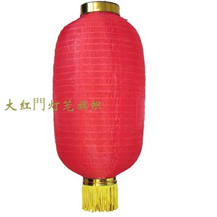  8寸冬瓜长灯笼 日韩式可折叠圆灯笼 舞蹈红灯笼 宫灯批发可印广告