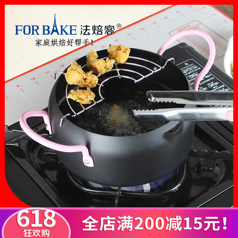法焙客日式家用油炸锅 天妇罗锅煮奶迷你汤锅 辅食锅 不粘小炸锅在类目 厨房/烹饪用具, 烹饪用具, 锅具/煲/烧水壶, 煎锅/平底锅中 - 来自Buy2taobao.com提供专业的淘宝代购服务