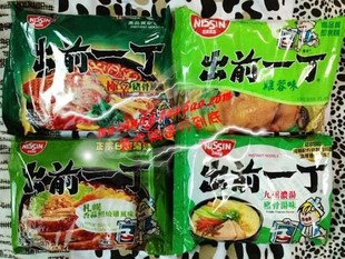  香港出前一丁札幌香蒜照烧鸡风味100g 方便速食面袋装 日清方便面