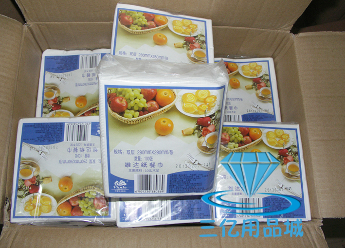 双层维达餐巾纸/餐巾纸/西餐纸280*280(MM)100张/包在类目 洗护清洁剂/卫生巾/纸/香薰, 纸品/湿巾, 抽纸中 - 来自Buy2taobao.com提供专业的淘宝代购服务