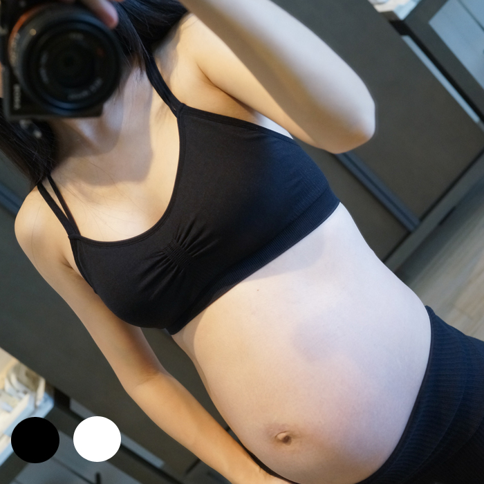 summer pregnant woman Camisole Summer wear pregnant woman Wireless Underwear comfortable modal Bras Seamless wrapped chestin the Maternity/Maternal supplies/Nutrition , Nursing bra/Briefs/Check-pants , (Bra-Briefs)Set category - from Buy2taobao.com to provide professional Taobao agent buy service