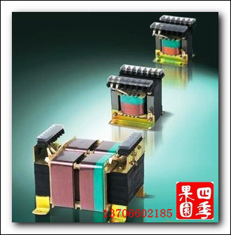 Machine tool control transformer 220 Change 110 380 Change 220 JBK3-630VA Voltage orderingin the 3C Digital Accessories, Electronic components market , Electronic component , Transformer category - from Buy2taobao.com to provide professional Taobao agent buy service