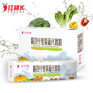  红桃K 魔芋膳食纤维果蔬 饱腹代餐粉 低卡高饱腹 排毒塑身10gX5袋