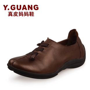  Y．Guang阳光 妈妈鞋中老年平底鞋 牛皮单鞋真皮低帮鞋老人鞋女鞋