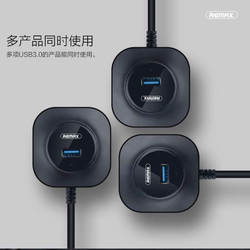 REMAX USB3.0 HUB集线器数据传输充电4U分线器一拖四扩展可外接电在类目 3C数码配件, USB电脑周边, USB HUB/转换器中 - 来自Buy2taobao.com提供专业的淘宝代购服务