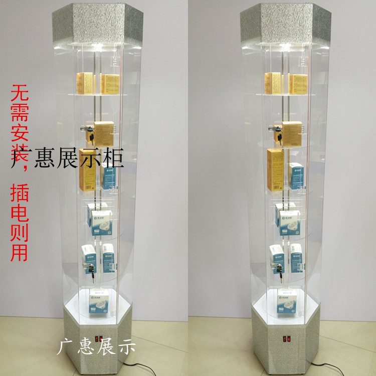 旋转亚克力化妆品玻璃展示柜首饰精品产品珠宝样品牙模型手机展柜在类目 商业/办公家具, 货架/展柜, 化妆品货架中 - 来自Buy2taobao.com提供专业的淘宝代购服务