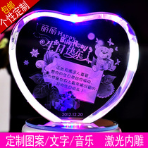 给女友<em>送什么</em>生日礼物好_友情久久<em>送礼</em>网_新