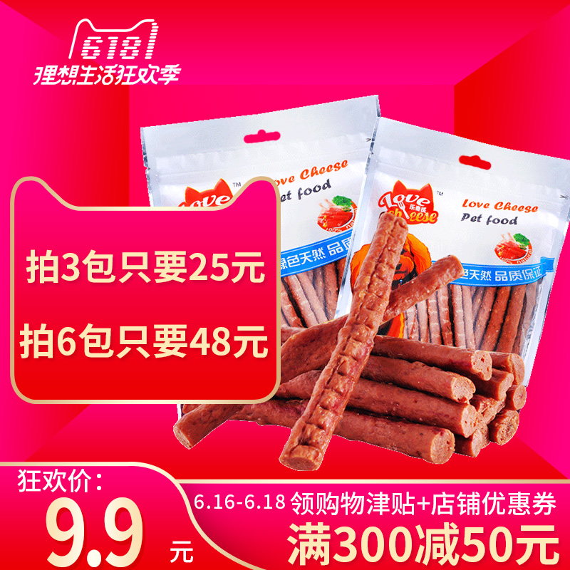 狗零食磨牙棒乐奇氏牛肉条400g泰迪金毛幼犬牛肉棒洁齿狗零食咬胶|ruв категории животное/Животное питание и принадлежностей, собака закуски - от Buy2taobao.com для оказания профессиональной услуги покупки агента Taobao