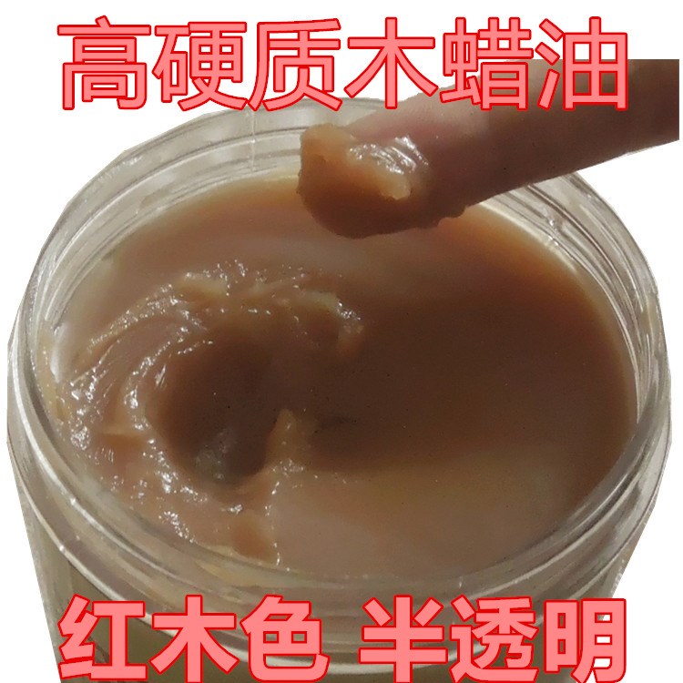 硬质木蜡油 透明 红木家具实木地板蜡固态 木器漆 抛光保养环保|ruв категории основы строительных материалов, краска, столярный лак, древесины воском - от Buy2taobao.com для оказания профессиональной услуги покупки агента Taobao