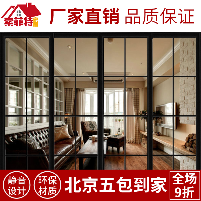 推拉门定制卧室厨房经济型整体滑移门玻璃断隔门钛铝镁合金北京在类目 全屋定制, 门, 移门中 - 来自Buy2taobao.com提供专业的淘宝代购服务