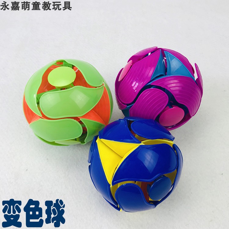 Puzzle children Toys Color ball Telescoping Transform deformation ShuangSeQiu Magic Ball Color ballin the Toy/Childs/Puzzle/Building block/Model , Outdoor sports/Leisure/Traditional toys , Ball Toys/Ball games category - from Buy2taobao.com to provide professional Taobao agent buy service