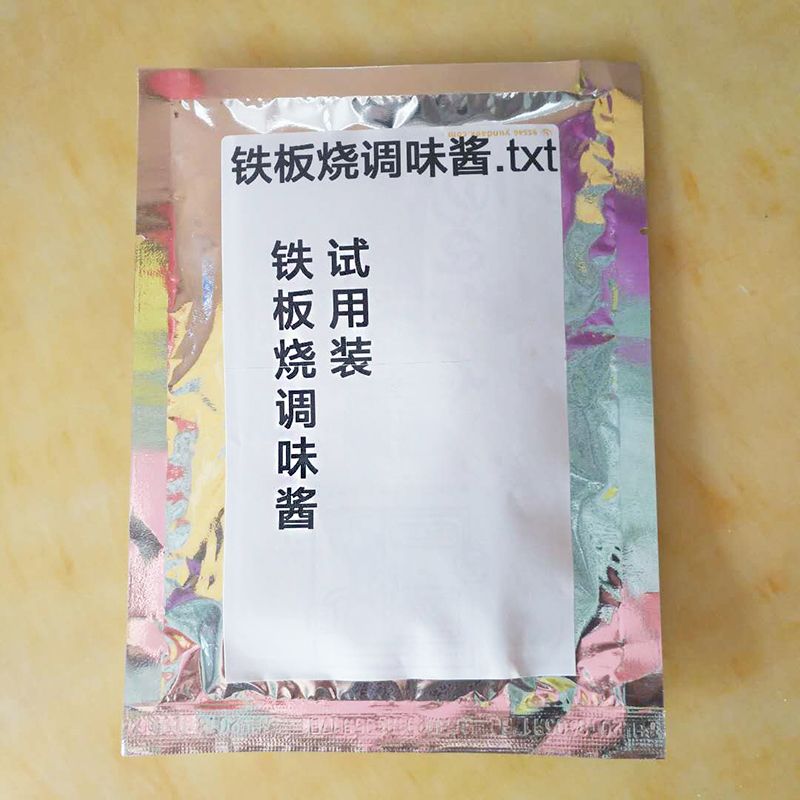 铁板烧铁板鸭肠串酱料铁板鱿鱼秘制酱料烧烤铁板烧烤酱料试用|ruв категории зерно риса/север и Юг сухих грузов/приправы, приправы/джем/салат, соус, соус приправы - от Buy2taobao.com для оказания профессиональной услуги покупки агента Taobao