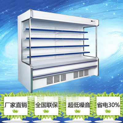 fruit Vegetables Fresh keeping Air curtain cabinet Cold storage Display cabinet supermarket yogurt Drinks Cold storage Fresh cabinet National joint guaranteein the Kitchen Appliances , Commercial electric kitchen , Showcase category - from Buy2taobao.com to provide professional Taobao agent buy service