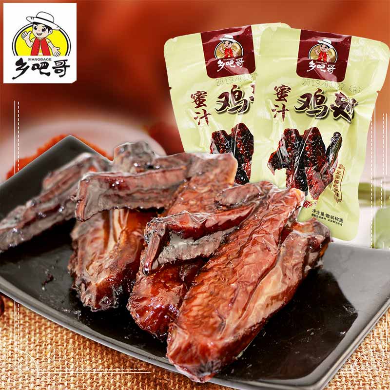乡吧哥 福鼎风味蜜制翅膀酱卤味鸡肉零食小吃【蜜汁鸡翅500g】在类目 零食/坚果/特产, 牛肉干/猪肉脯/卤味零食, 鸡肉零食中 - 来自Buy2taobao.com提供专业的淘宝代购服务
