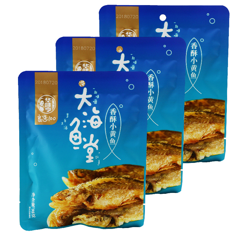 华味亨舟山海味咸鱼干鱼干小黄鱼【华味亨香酥小黄鱼干98g×5袋】在类目 零食/坚果/特产, 鱿鱼丝/鱼干/海味即食, 即食鱼零食中 - 来自Buy2taobao.com提供专业的淘宝代购服务