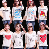 大学的<em>学生卡</em>可以当羊城通用吗?_广州市<em>羊城</em>