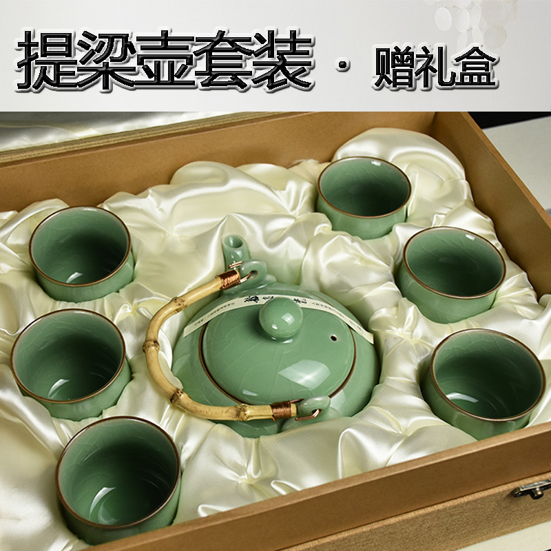 龍泉青瓷大容量沏涼水提梁壺大號陶瓷茶壺泡茶壺套裝普洱單壺禮品在類目 餐飲具, 茶具, 功夫茶具中 - 來自Buy2taobao.com提供專業的淘寶代購服務