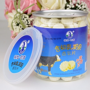  2份包邮 利诚实业 塔拉额吉 含牛初乳奶贝 奶片桶装（精装）500克