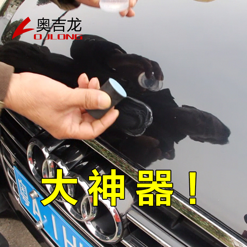 补漆套装水砂纸2000目号汽车漆面打磨抛光专用划痕修复车用细砂纸|ruв категории автомобиль/товаров/аксессуары/переоснащение, автомобильной красоты/Содержание/обслуживание, ремонт автомобилей/инструменты, ремонт инструментария - от Buy2taobao.com для оказания профессиональной услуги покупки агента Taobao