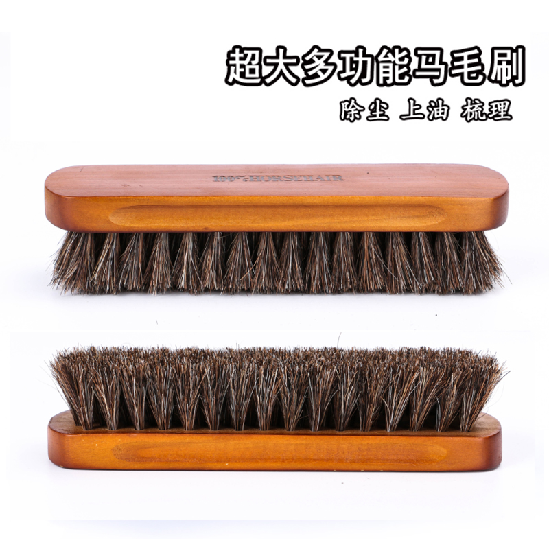 买2送1马毛鞋刷擦鞋油刷鬃毛刷反绒面翻毛皮鞋清洁刷鞋刷子软毛刷|msdalam kategori rumah harian, kasut bekalan, berus kasut/kasut gosok - dari Buy2taobao.com untuk memberikan perkhidmatan ejen Taobao profesional membeli