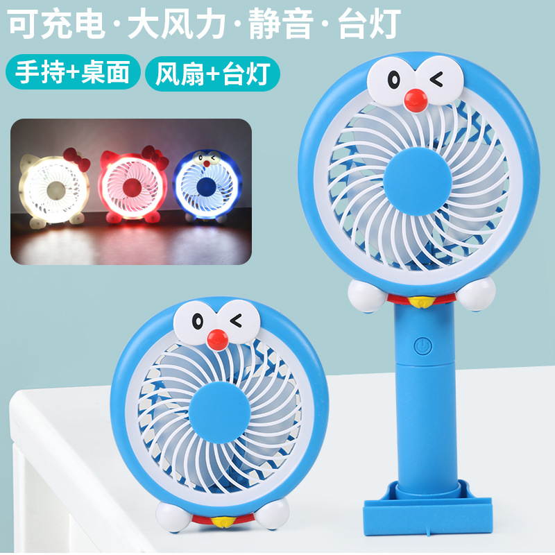 網紅抖音同款便攜式手持折疊迷妳小風扇USB充電LED燈光風扇兒童禮在類目 電腦硬件/顯示器/電腦周邊, 散熱器/風扇中 - 來自Buy2taobao.com提供專業的淘寶代購服務