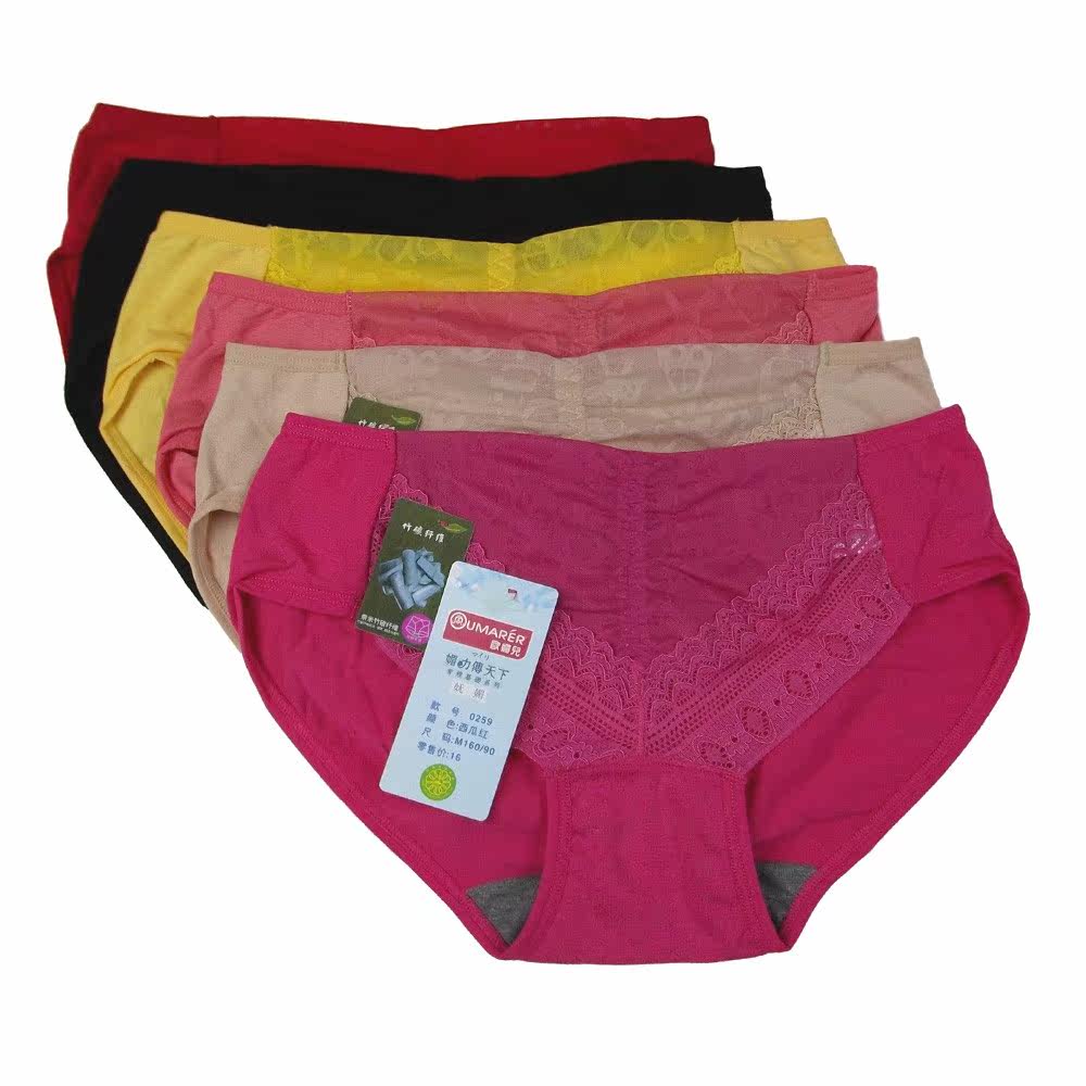 <em>欧媚儿女士内裤</em>哪个好?<em>欧媚儿女士内裤</em>价格,欧