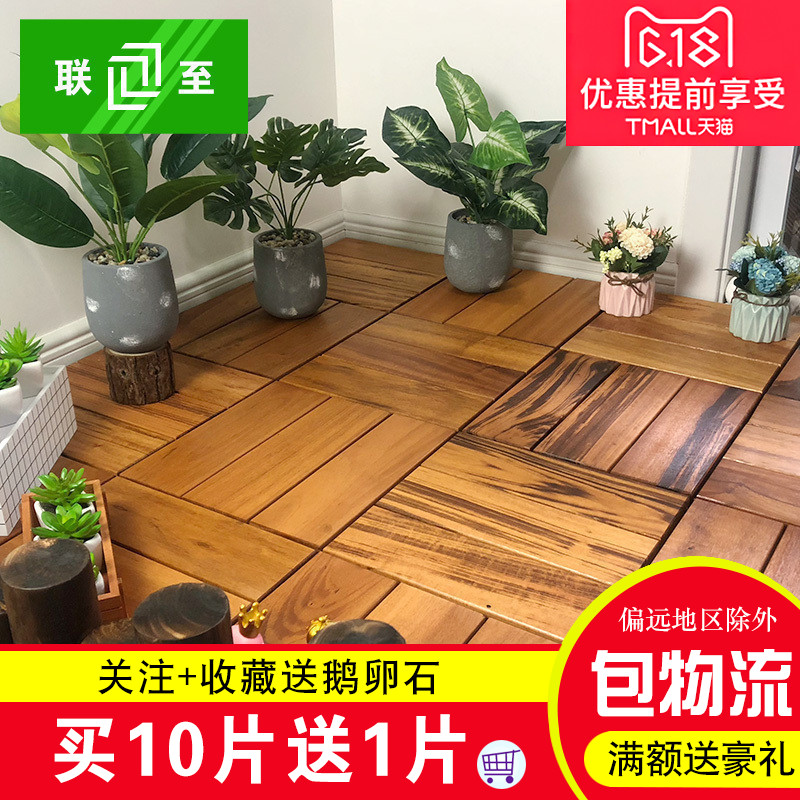 联至户外阳台花园露台防腐木板虎斑木实木地板贴巴氏班纹漆木防水在类目 基础建材, 木方, 防腐木中 - 来自Buy2taobao.com提供专业的淘宝代购服务