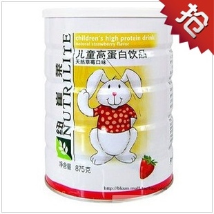  国产安利儿童蛋白质粉 高蛋白免疫调节 青少年大豆分离蛋白草莓味
