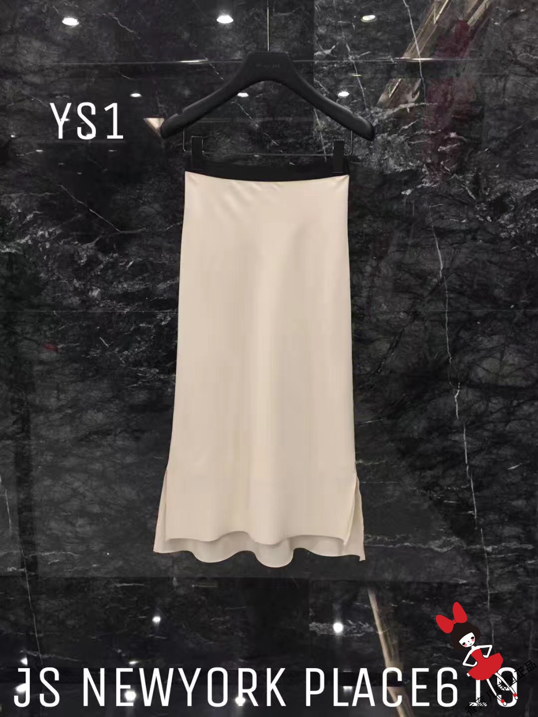 JS NEWYORK the republic of korea East quality goods Agency purchase 19 spring Planning Solid skirt YS1in the Women's clothing/Boutique , Skirts category - from Buy2taobao.com to provide professional Taobao agent buy service