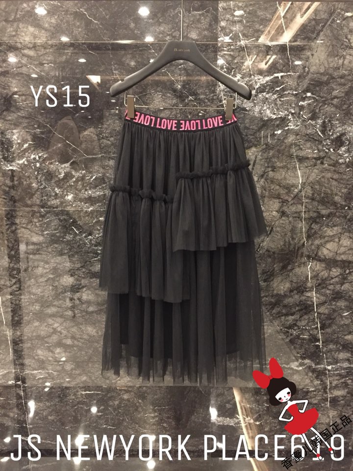 JS NEWYORK the republic of korea East quality goods Agency purchase 19 letter Jacobs skirt YS15in the Women's clothing/Boutique , Skirts category - from Buy2taobao.com to provide professional Taobao agent buy service