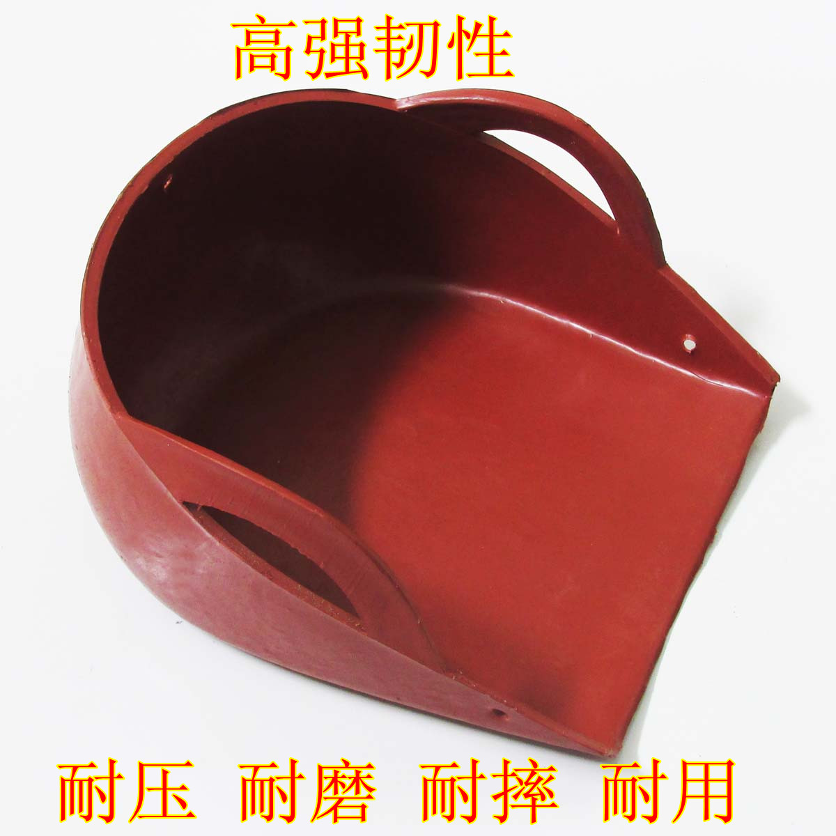 小号塑料簸箕铲 橡胶畚箕粪斗 垃圾铲 垃圾斗筲箕室外工地畚斗在类目 家庭/个人清洁工具, 家务/地板清洁用具, 簸箕中 - 来自Buy2taobao.com提供专业的淘宝代购服务