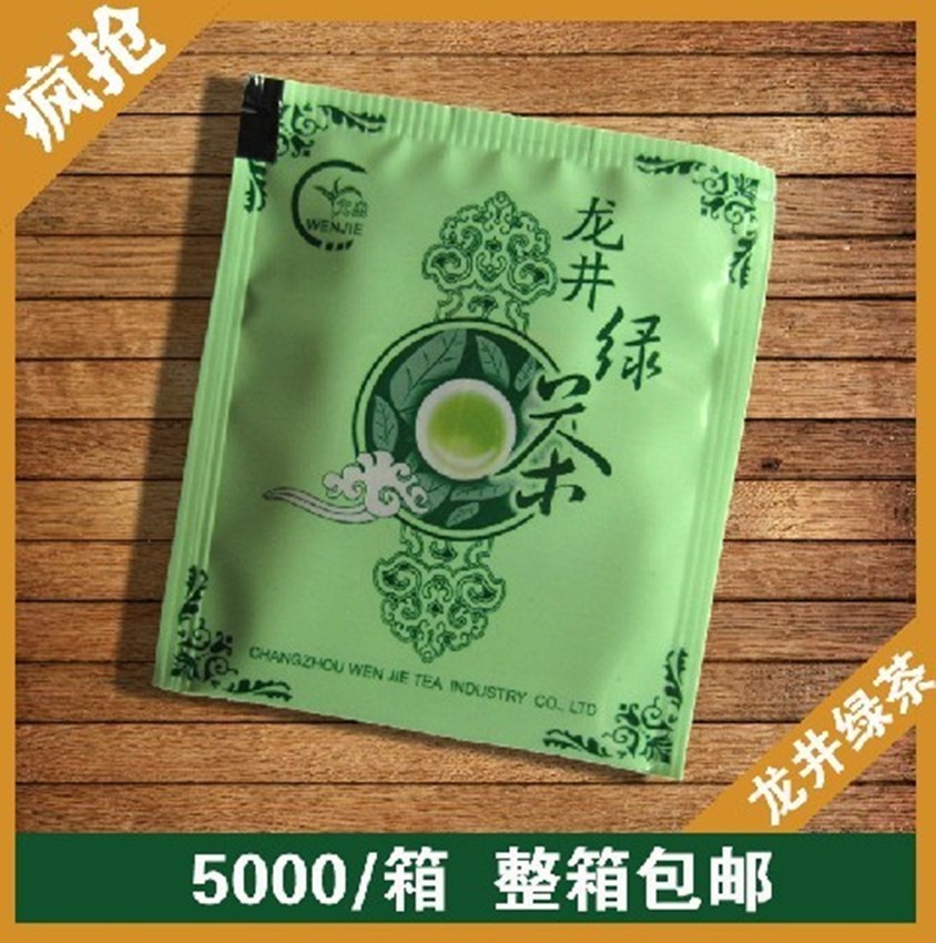 酒店宾馆茶叶一次性用品袋泡茶茶叶包小包装吊茶袋装茶叶包邮在类目 餐饮具, 茶具, 其它中 - 来自Buy2taobao.com提供专业的淘宝代购服务