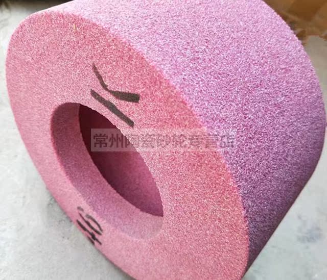 揚砂杯型300*80*125砂輪機片白剛玉WA綠碳GC鉻剛玉PA沙輪片可訂做在類目 五金/工具, 機械五金, 其他機械五金(新)中 - 來自Buy2taobao.com提供專業的淘寶代購服務