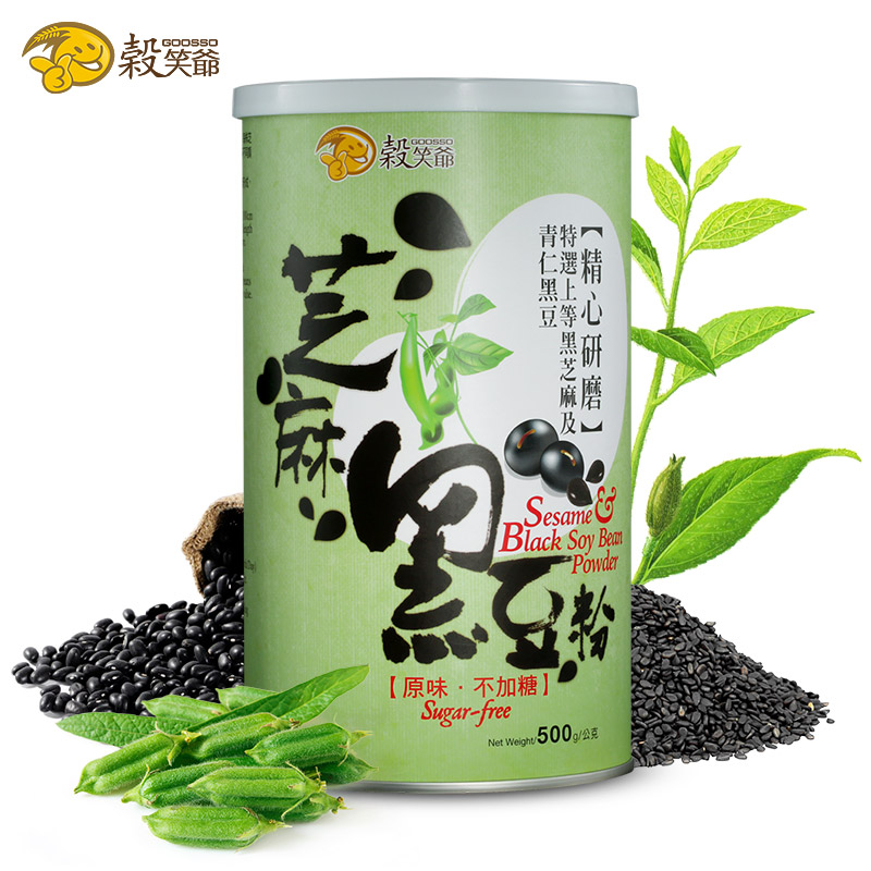 God laugh Valley Black sesame powder No sugar Black Bean Cooked meal Taiwan import Drink mixes breakfast Meal replacement powderin the Coffee/Oatmeal/Chongyin , Another on natural food category - from Buy2taobao.com to provide professional Taobao agent buy service