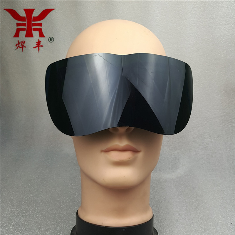Large Electric welding welding Protective glasses Half Face face shield Anti-glare To attack Splash Sand Eye maskin the Hardware/Tool , Construction of protection , Eye,Face Protection , Goggles category - from Buy2taobao.com to provide professional Taobao agent buy service