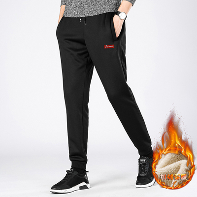 秋冬新款加绒加厚运动裤男士直筒休闲长裤宽松大码小脚裤跑步卫裤