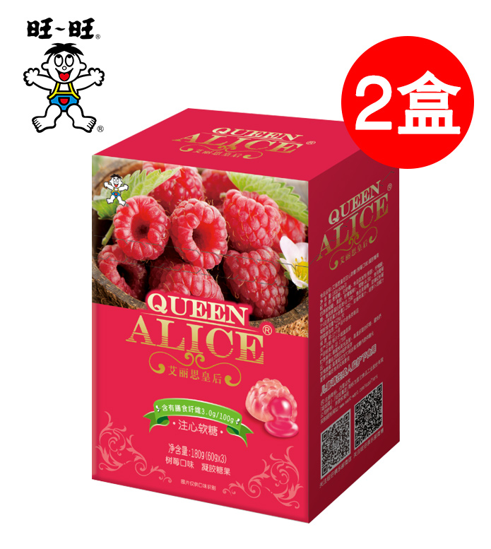 旺旺注心爆浆果汁软糖180g*2盒 qq糖水果糖橡皮糖果喜糖批发零食在类目 零食/坚果/特产, 糖果零食/果冻/布丁, 糖果中 - 来自Buy2taobao.com提供专业的淘宝代购服务