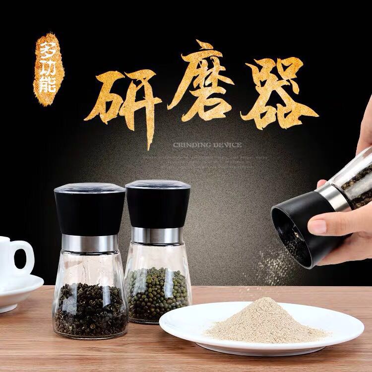胡椒研磨器手动芝麻花椒海盐研磨瓶黑胡椒粉研磨器家用厨房调料瓶在类目 厨房/烹饪用具, 厨用小工具/厨房储物, 储物瓶罐/厨房储物器皿, 调味瓶罐中 - 来自Buy2taobao.com提供专业的淘宝代购服务
