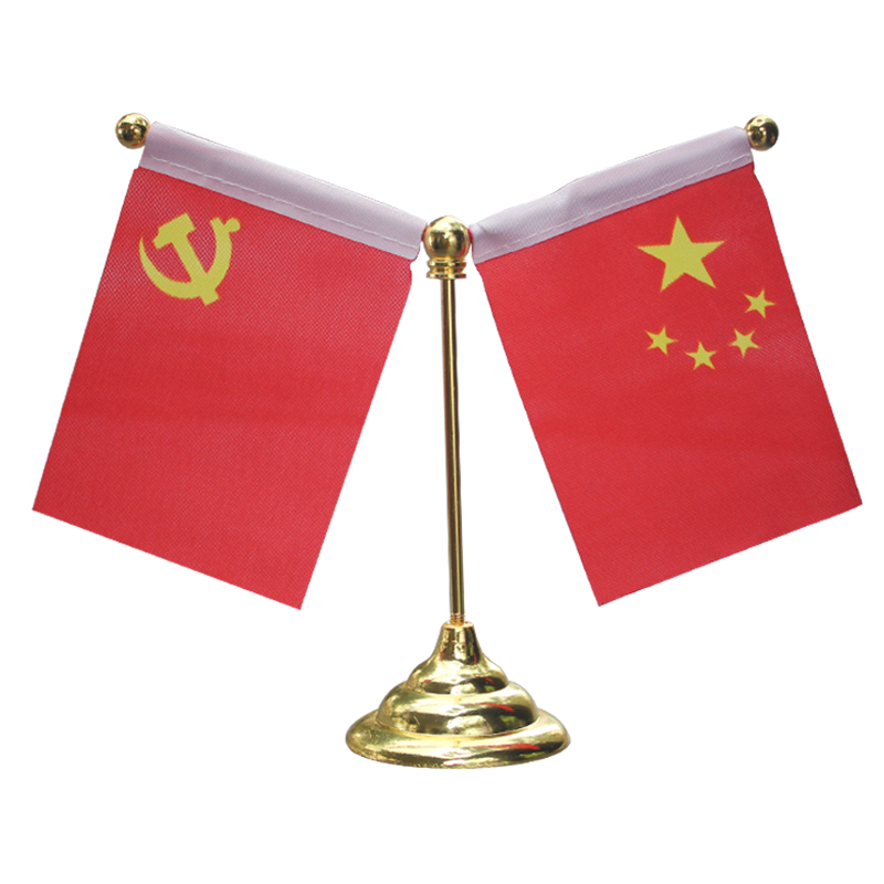desktop high-grade crystal Y- Meeting Office A gift red flag national flag party flag Decoration red flagin the Electronic Dictionary/Electronic paper book/Stationery , Teaching demonstration/Display notices supplies , Banner category - from Buy2taobao.com to provide professional Taobao agent buy service