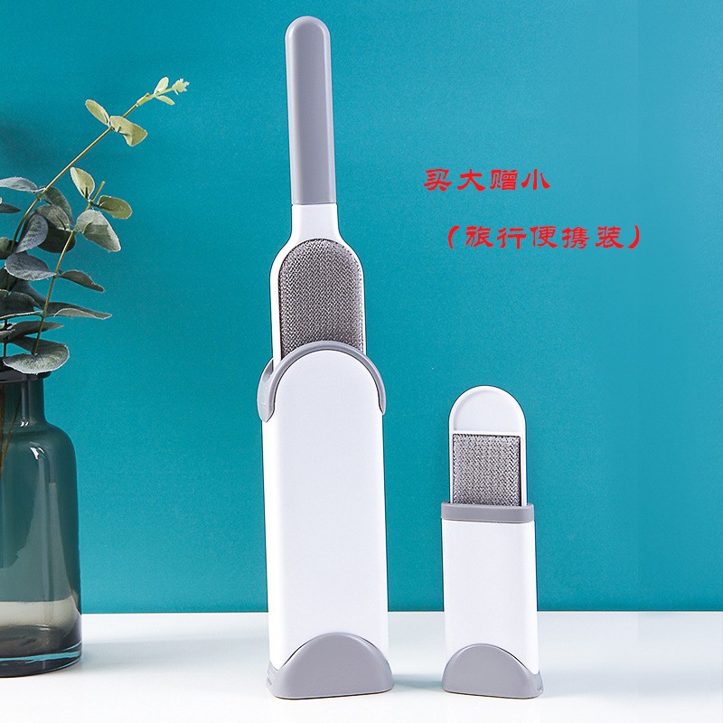 Two-sided Static electricity Hair remover Mucilaginous apparatus Artifact Clothes brush overcoat sweater Fur Dedicated multi-functionin the Storage consolidation , Wash clothing/Sun/Care Products , Clothing dust roll/Sticky hair roller category - from Buy2taobao.com to provide professional Taobao agent buy service