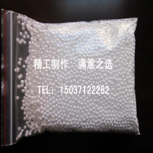 泡沫滤珠,EPS泡沫滤珠净水材料,泡沫塑料滤珠过滤材料在类目 家装主材, 环保/除味/保养, 环保系列, 其它中 - 来自Buy2taobao.com提供专业的淘宝代购服务