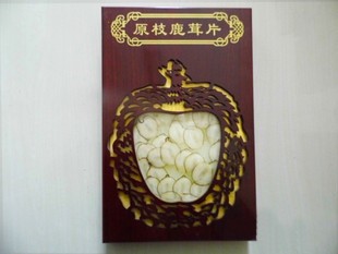  长白山优质原枝鹿茸片鹿茸切片血片梅花鹿茸片高档礼盒装正品整枝